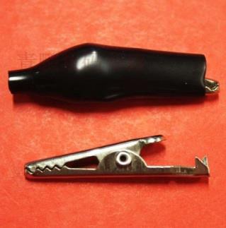 Ittestjar Konnettur Alligatur Clip